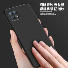 新款 PEAM00保护套oppoREN04se软硅胶opporeno4se送钢化膜peamoo防摔欧普reno4es外套r4se OPPORENO4SE手机壳