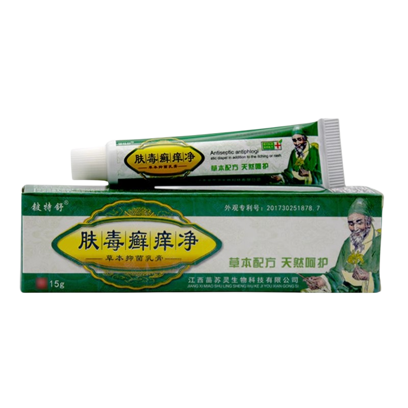 正品肤毒癣痒净铍特舒草本抑菌乳