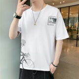 白色