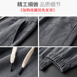 21秋季新款休闲牛仔裤男系绳宽松哈伦束脚个性工装潮K2025-P45，男装牛仔裤，星座815-2