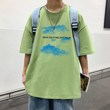 绿色