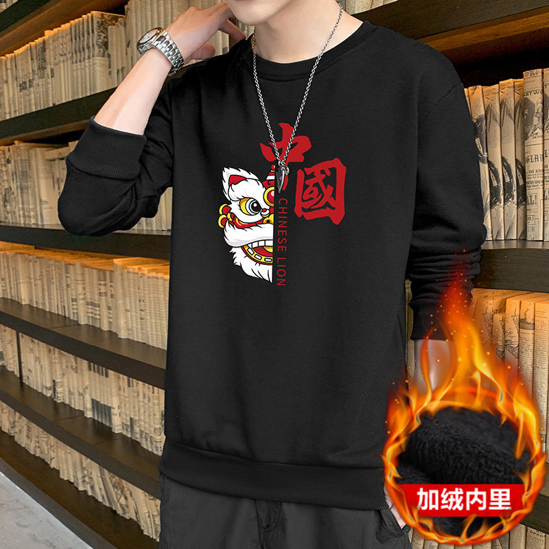 跑量加绒卫衣男21秋季打底上衣潮学生T恤时尚百搭长袖W070JR-P20,男装卫衣,星座815-2
