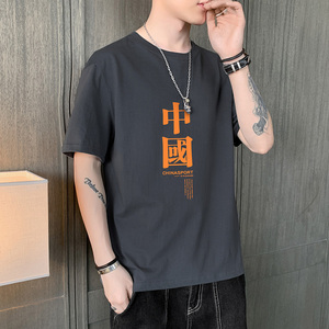 22跑量夏季薄款透气短袖t恤男轻商务休闲冰丝男打底衫T083-P10图片