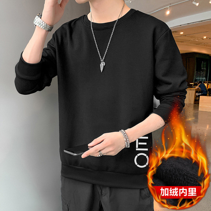 跑量加绒卫衣男21秋季打底上衣潮学生T恤时尚百搭长袖W002JR-P20,男装卫衣,星座815-2