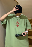 2024夏季新款短袖T恤男大码港风体恤潮牌潮流纯棉打底衫T6612-P15，男装T恤，星座815-2