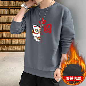 跑量加绒卫衣男21秋季打底上衣潮学生T恤时尚百搭长袖W070JR-P20图片