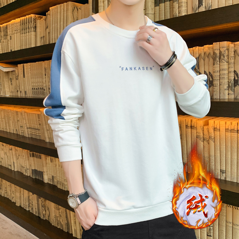 20 winter Plush Korean fashion sweater fashion casual round neck contrast men's bottoming shirt