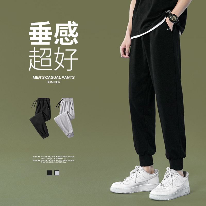 针织卫裤夏季男士运动休闲裤潮流九分裤宽松百搭束脚K23-P22图片