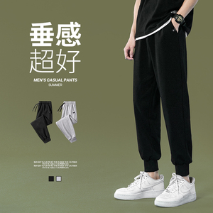 针织卫裤夏季男士运动休闲裤潮流九分裤宽松百搭束脚K23-P22图片