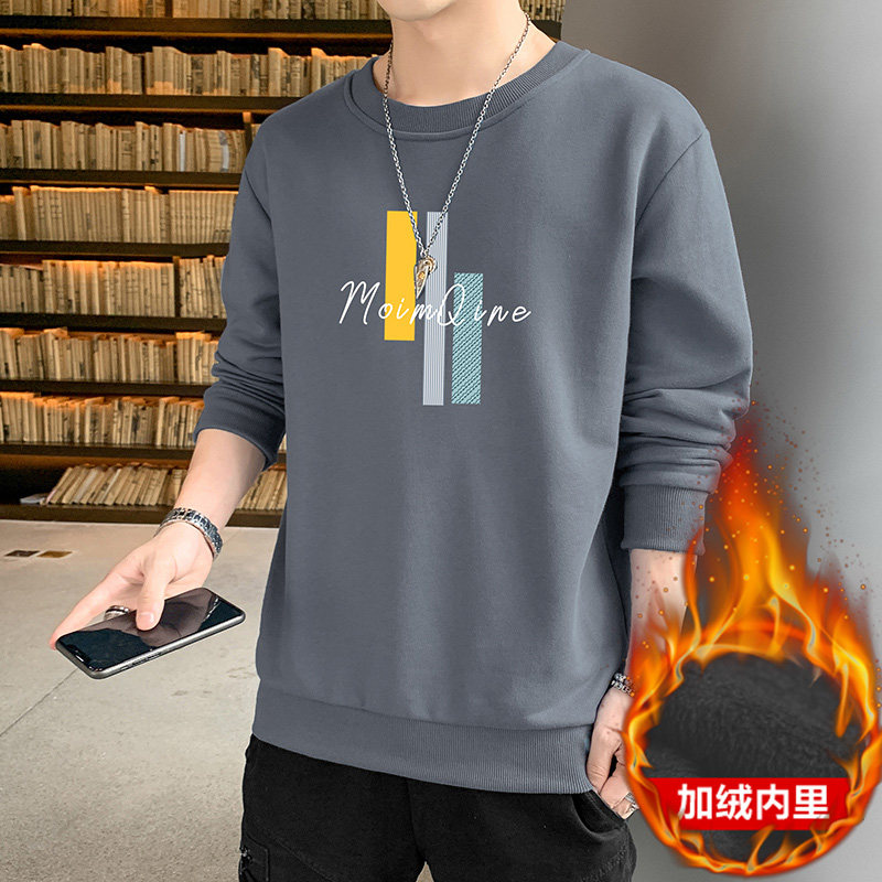 跑量加绒卫衣男21秋季打底上衣潮学生T恤时尚百搭长袖W061JR-P20,男装卫衣,星座815-2