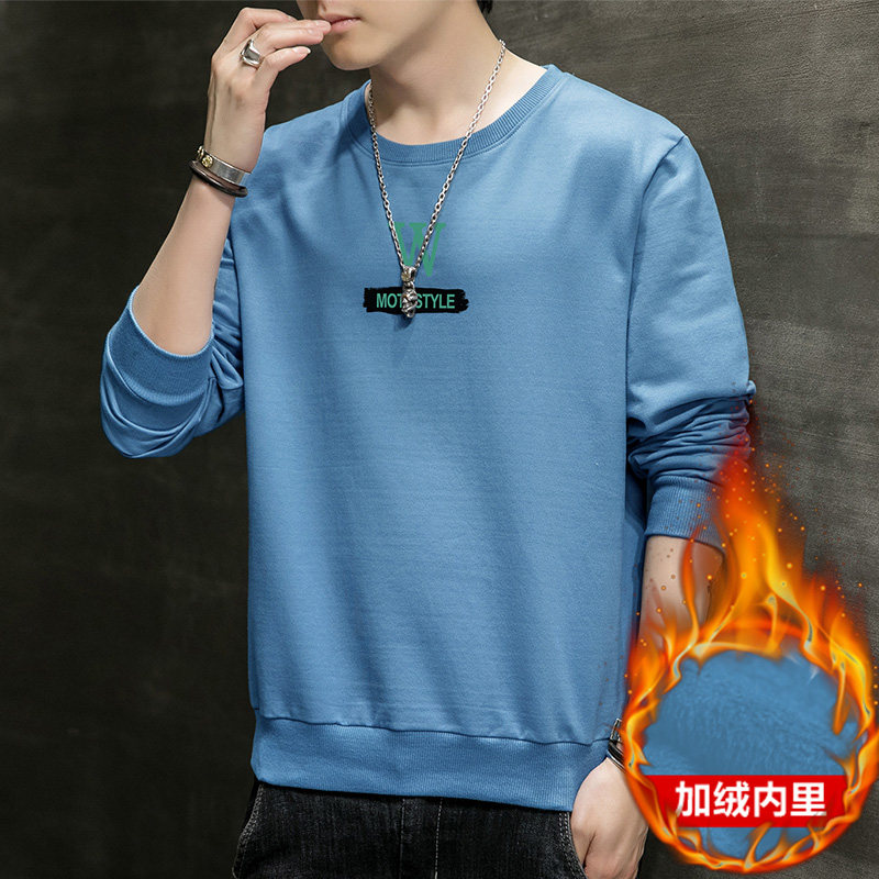 跑量加绒卫衣男21秋季打底上衣潮学生T恤时尚百搭长袖W055JR-P20,男装卫衣,星座815-2