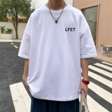2024夏季新款短袖T恤男大码港风体恤潮牌潮流纯棉打底衫T6617-P15，男装T恤，星座815-2