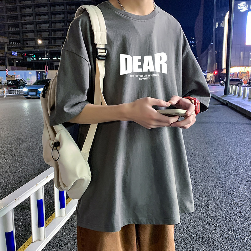22夏季港风男士百搭休闲复古印花潮大码宽松圆领短袖T恤T6605-P15,男装T恤,星座815-2