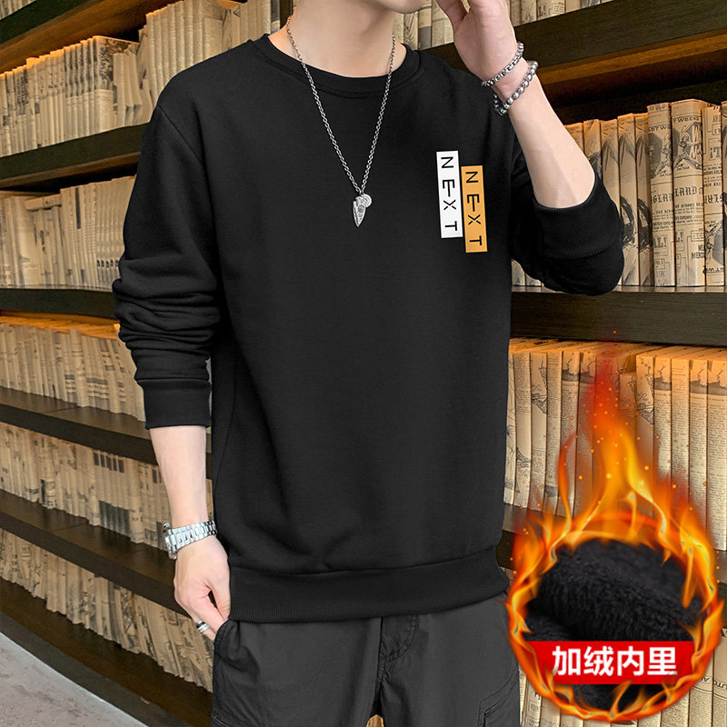 跑量加绒卫衣男21秋季打底上衣潮学生T恤时尚百搭长袖W005JR-P20图片