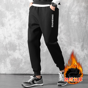 加绒运动裤男宽松冬季加厚保暖黑绒外穿休闲长裤男卫裤K8899-P28,运动鞋和板鞋搭配什么裤子图片