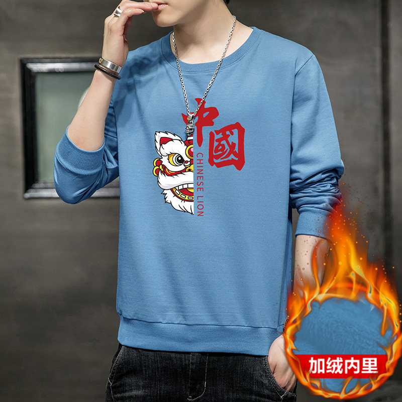 跑量加绒卫衣男21秋季打底上衣潮学生T恤时尚百搭长袖W070JR-P20,男装卫衣,星座815-2