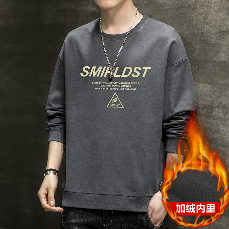 跑量加绒卫衣男21秋季打底上衣潮学生T恤时尚百搭长袖W033JR-P20,男装卫衣,星座815-2