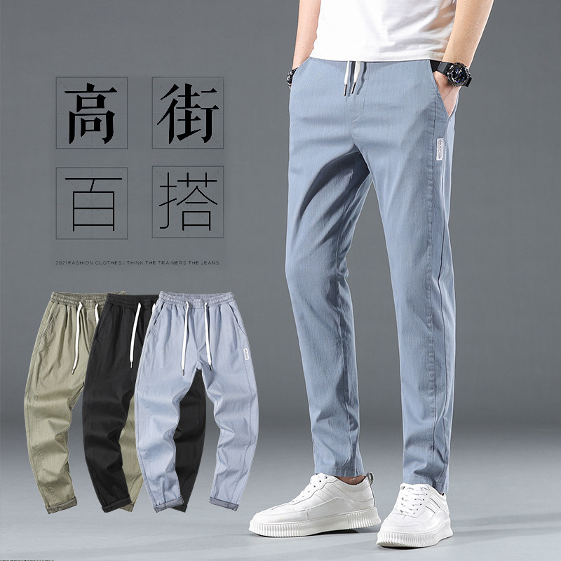 22春款仿牛仔修身直筒长裤百搭宽松休闲裤小脚裤拼接裤K1080-P42图片