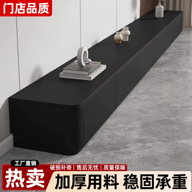 岩板电视柜落地茶几组合客厅现代简约小户型高级黑色实木电视机柜