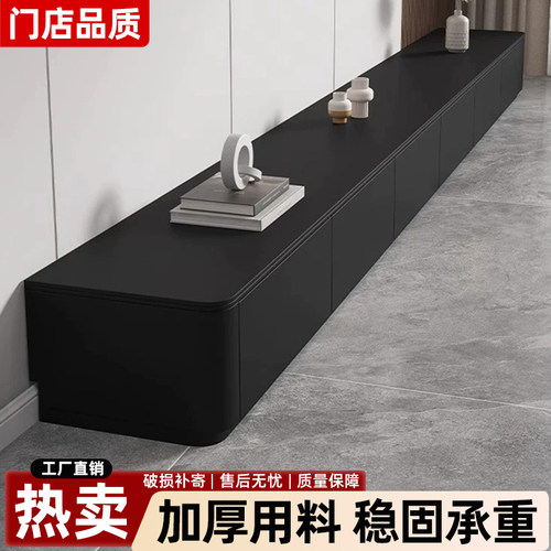 岩板电视柜落地茶几组合客厅现代简约小户型高级黑色实木电视机柜
