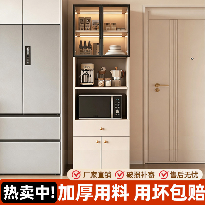 实木餐边柜厨房夹缝置物柜窄柜小户型一体靠墙酒柜高柜客厅储物柜