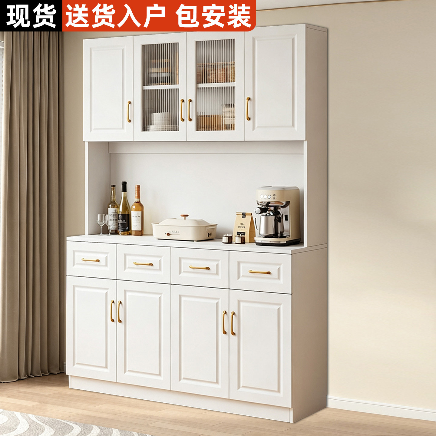 实木餐边柜高款酒柜客厅置物架现代简约家用一体靠墙储物厨房橱柜