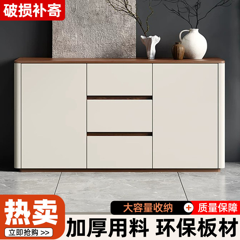 全实木餐边柜靠墙一体储物柜现代简约家用客厅茶水柜轻奢置物柜子