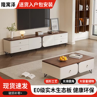 电视柜客厅家用轻奢高级感小户型电视柜组合2026新款落地电视机柜