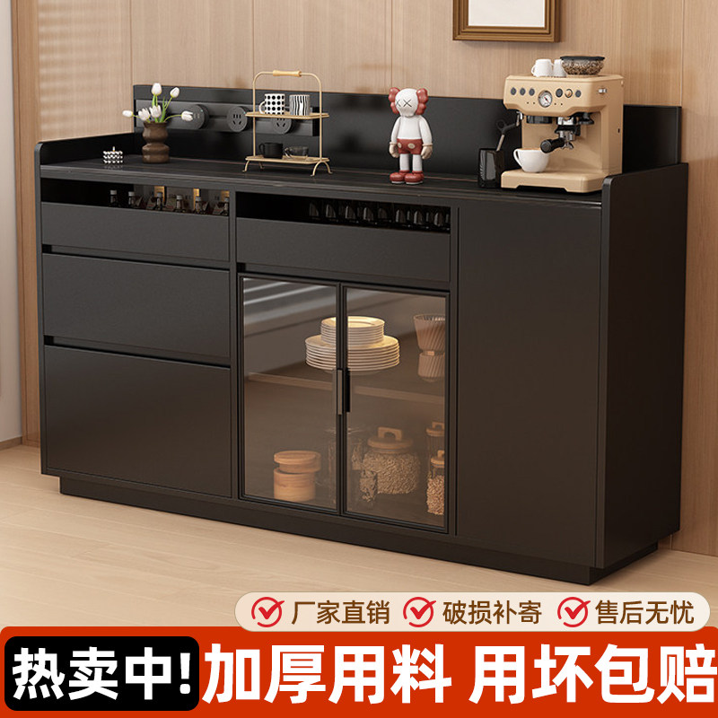 岩板餐边柜新型家用柜子吧台柜靠墙一体杂物柜小边柜茶水柜储物柜图片