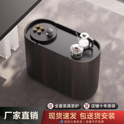 可移动茶台意式简约客厅实木茶水柜泡茶一体小型茶几家用阳台茶车