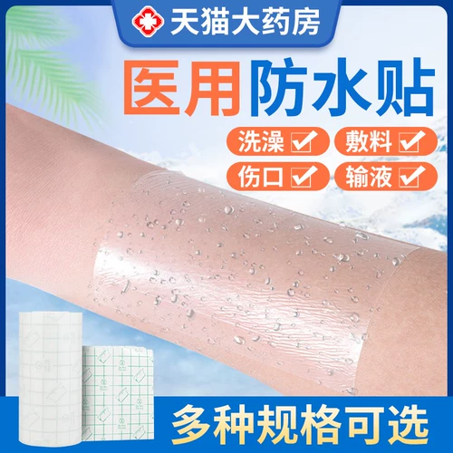 鑳 鑳 鑳 竷 竷 敤鑳 敤鑳 浼ゅ 浼ゅ 浼ゅ 浼ゅ 浼ゅ 浼ゅ 鍖 鍖 鍖 鍖 鍖 鍖 鍖 鍖 鍖 鍖 鍖 鍖 ㄦ 礂 ￠ ￠ € pu 鑶 Cangli Chain  娉 娉 娉 娉 娉 ㄦ ￠ ￠ 鑶 鑶   娉 ㄦ娉 棤蹇 ц 绉佸 绉佸 碈 碈 b