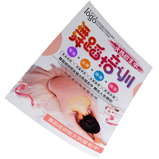 宣传单印制彩页双面免费设计制作定制广告纸张三折页dm单页传单小批量a4海报宣传册画册说明书打印订定做印刷