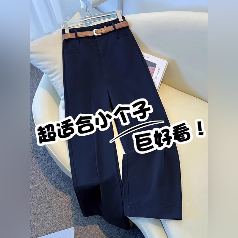 潮牌阔腿裤女夏季季2026年新款高腰小个子西装裤九分宽松直筒长裤