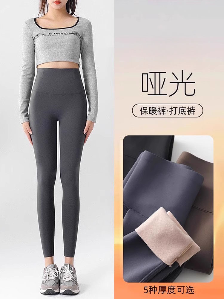 潮牌云感鲨鱼裤女外穿2025新款春秋季时尚显瘦提臀高端瑜伽打底裤