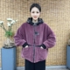大码 灯芯绒加绒加厚连帽棉服女2025年冬季 加厚宽松休闲短款 外套潮