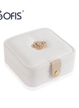Sofis便携旅游首饰盒戒指项链耳环收纳盒小型儿童饰品盒小发饰盒