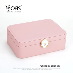 Sofis高档精致首饰盒首饰收纳盒2025年新款饰品盒带锁手饰盒