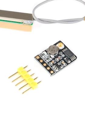 中科微ATGM336H带开发板卡/EEPROM天线替M8N飞控BDSGPS双定位模块