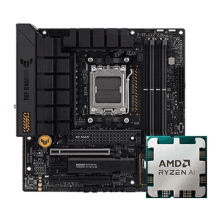 AMD锐龙R5 5500/5600/5600XT/5700X散片盒装主板套装主板CPU套装