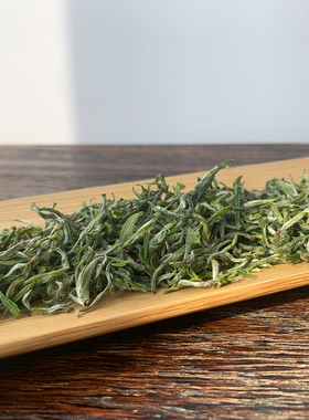 【春茶季】满1599送「银瓷茶杯」1只【百味茶集】@关乎于茶茶友会