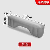 小泥人專車專用腳墩充氣床墊汽車后排睡墊車載氣墊床車上睡覺神器