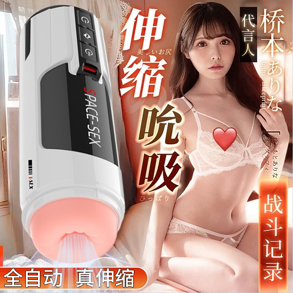硅胶娃娃仿真人偶女充气i娃娃女萝莉美女人全身玩偶仿真人体模型