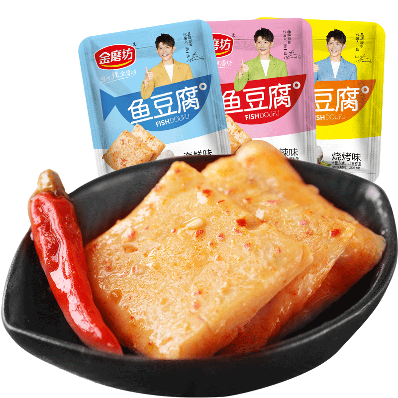 香辣散装整箱金磨坊鱼豆腐