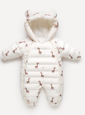 婴儿羽绒服连体衣冬季男女宝宝外出服新生儿冬装衣服加厚抱衣爬服