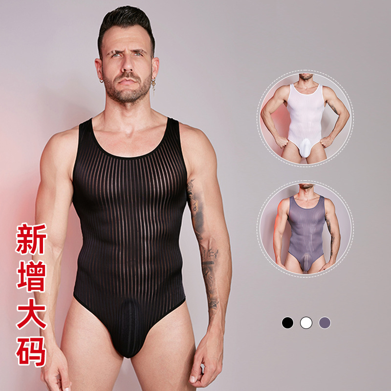 男士高弹力紧身塑身连体衣性感丝