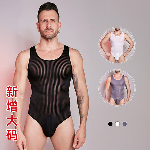 男士高弹力紧身塑身连体衣性感丝