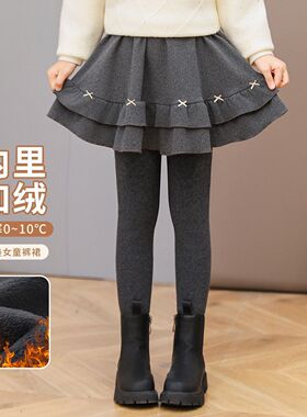 女童裤裙加绒冬装新款儿童假两件裙裤外穿中大童一体绒加厚打底裤