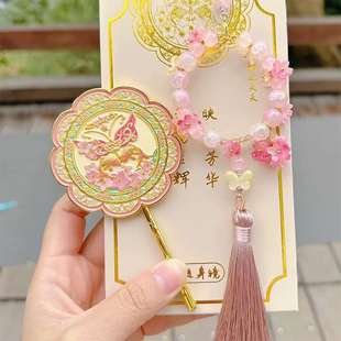 杭州正品富桂花古风手持镜随身镜五路财神福袋挂饰化妆镜礼盒赠礼