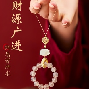 官方灰玛瑙黄财神手捻莲花大圆满佛系手机链车挂件闺蜜情侣礼物女
