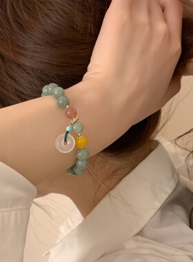 莲蓬平安扣玛瑙天然缅甸玉石串珠手链女高级感手串精致手饰